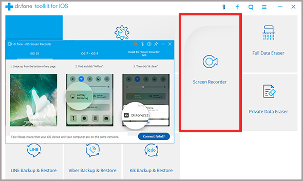 choose iOS screen recorder tool from the menu