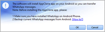 appclone installation on android