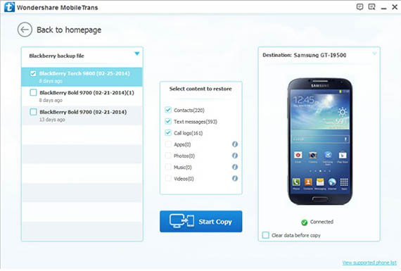 transferring data from blackberry to android