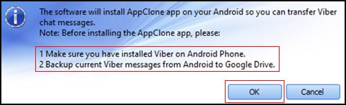 software installing AppClone on android