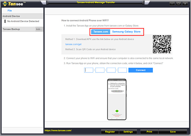 scan qr code to install android sms backup on android