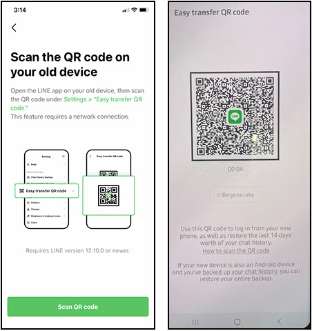 scan the QR code on LINE from iPhone