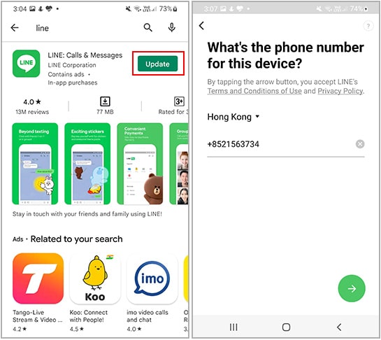 update LINE app on the Android